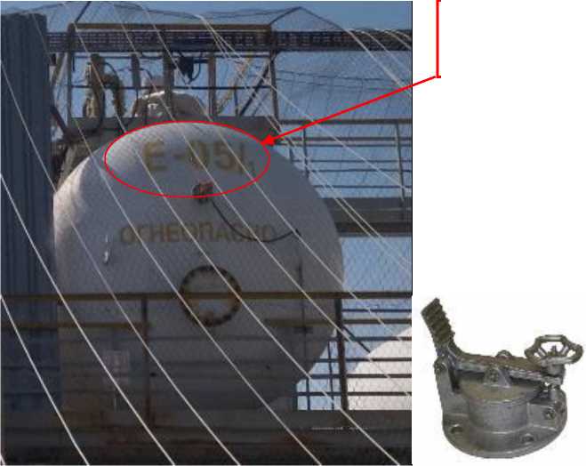 Приказ Росстандарта №2264 от 21.10.2025, https://oei-analitika.ru 