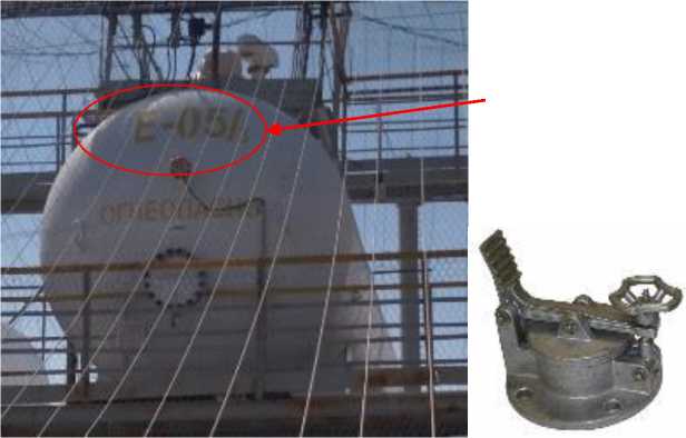 Приказ Росстандарта №2264 от 21.10.2025, https://oei-analitika.ru 