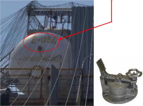 Приказ Росстандарта №2264 от 21.10.2025, https://oei-analitika.ru 