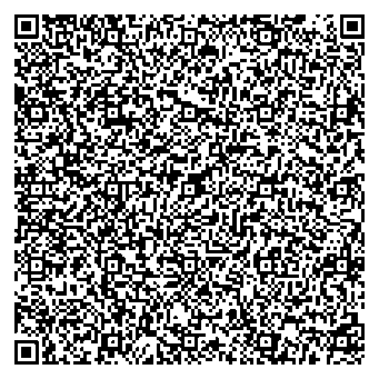 Приказ Росстандарта №2264 от 21.10.2025, https://oei-analitika.ru 