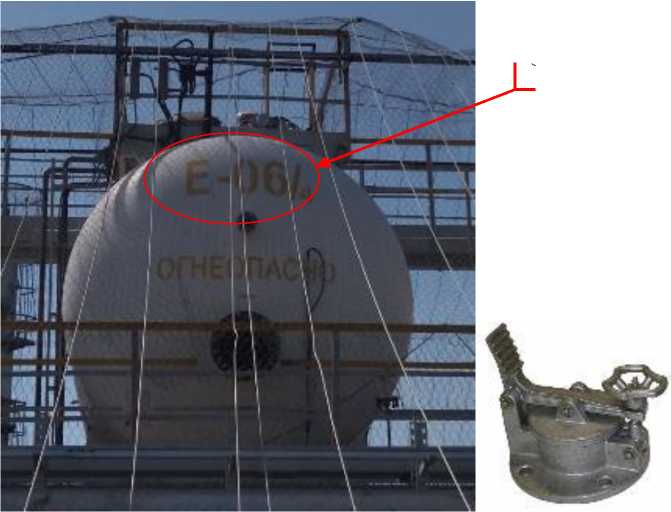 Приказ Росстандарта №2264 от 21.10.2025, https://oei-analitika.ru 