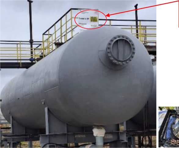 Приказ Росстандарта №2264 от 21.10.2025, https://oei-analitika.ru 