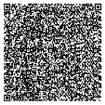 Приказ Росстандарта №2264 от 21.10.2025, https://oei-analitika.ru 