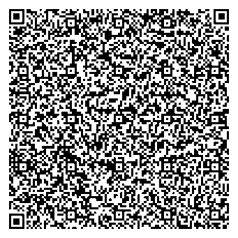 Приказ Росстандарта №2264 от 21.10.2025, https://oei-analitika.ru 