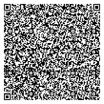 Приказ Росстандарта №2264 от 21.10.2025, https://oei-analitika.ru 