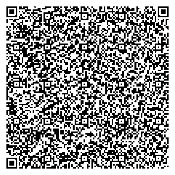 Приказ Росстандарта №2264 от 21.10.2025, https://oei-analitika.ru 