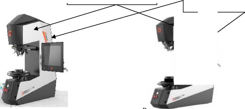 Приказ Росстандарта №2292 от 27.10.2025, https://oei-analitika.ru 