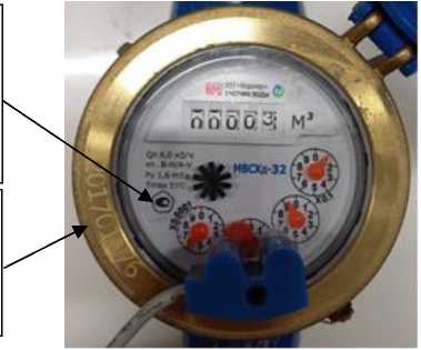 Приказ Росстандарта №2304 от 27.10.2025, https://oei-analitika.ru 