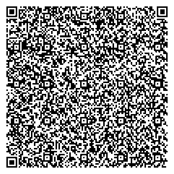 Приказ Росстандарта №2302 от 27.10.2025, https://oei-analitika.ru 