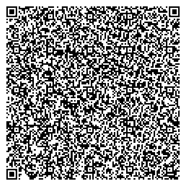 Приказ Росстандарта №2302 от 27.10.2025, https://oei-analitika.ru 