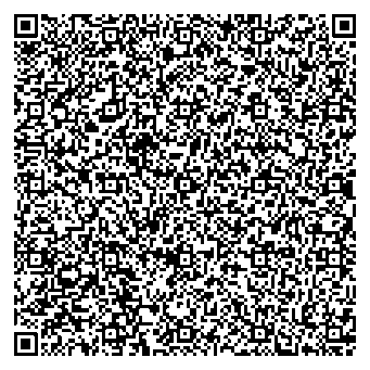 Приказ Росстандарта №2302 от 27.10.2025, https://oei-analitika.ru 