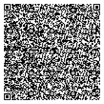 Приказ Росстандарта №2302 от 27.10.2025, https://oei-analitika.ru 