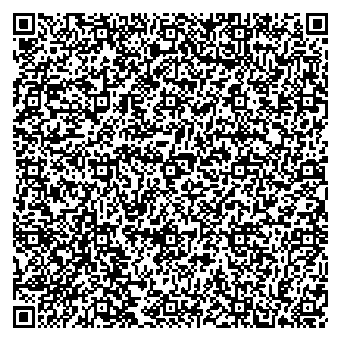 Приказ Росстандарта №2302 от 27.10.2025, https://oei-analitika.ru 