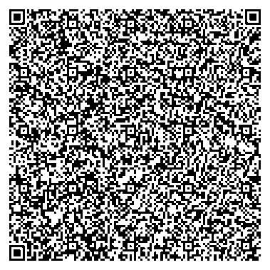 Приказ Росстандарта №2302 от 27.10.2025, https://oei-analitika.ru 