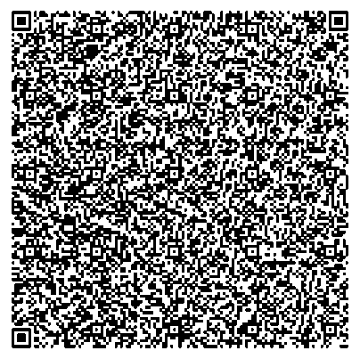 Приказ Росстандарта №2320 от 28.10.2025, https://oei-analitika.ru 