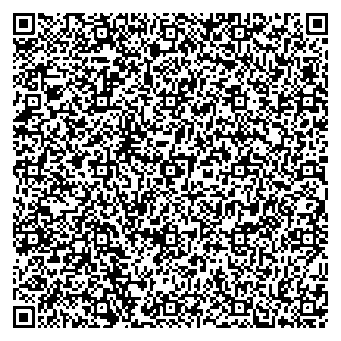 Приказ Росстандарта №2320 от 28.10.2025, https://oei-analitika.ru