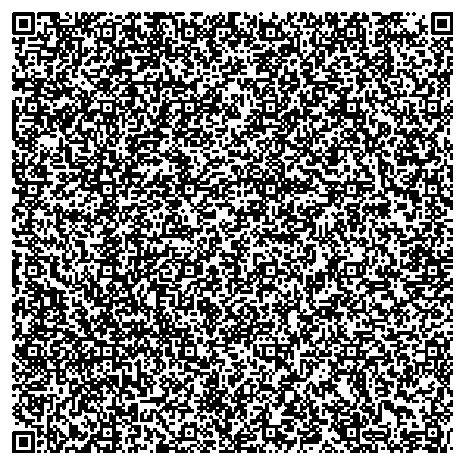 Приказ Росстандарта №2320 от 28.10.2025, https://oei-analitika.ru 