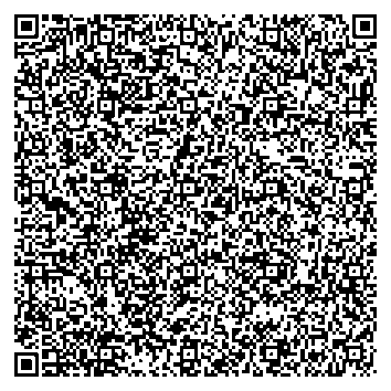 Приказ Росстандарта №2320 от 28.10.2025, https://oei-analitika.ru 