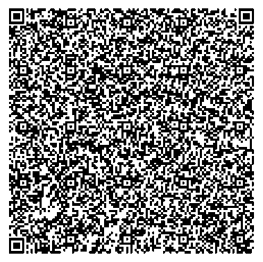 Приказ Росстандарта №2320 от 28.10.2025, https://oei-analitika.ru 