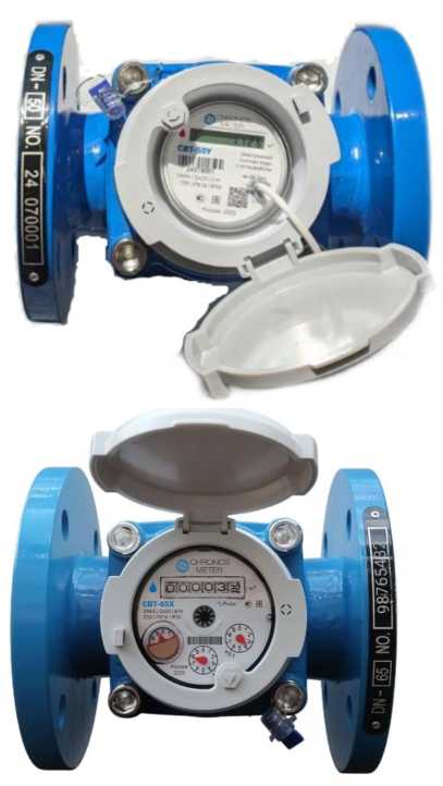 Приказ Росстандарта №2320 от 28.10.2025, https://oei-analitika.ru 