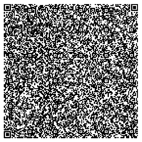 Приказ Росстандарта №2320 от 28.10.2025, https://oei-analitika.ru 