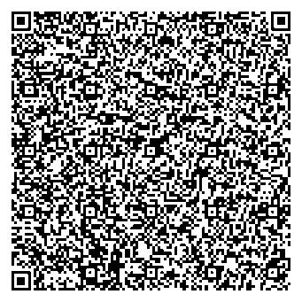 Приказ Росстандарта №2322 от 28.10.2025, https://oei-analitika.ru 