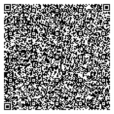 Приказ Росстандарта №2322 от 28.10.2025, https://oei-analitika.ru 