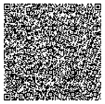 Приказ Росстандарта №2322 от 28.10.2025, https://oei-analitika.ru 