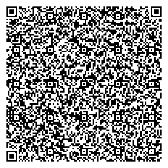 Приказ Росстандарта №2322 от 28.10.2025, https://oei-analitika.ru 