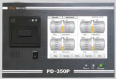 Приказ Росстандарта №2322 от 28.10.2025, https://oei-analitika.ru