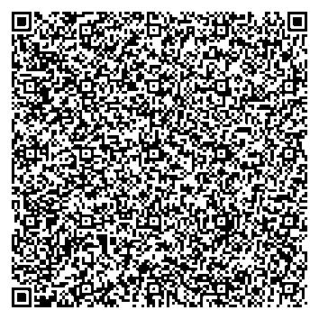 Приказ Росстандарта №2322 от 28.10.2025, https://oei-analitika.ru 