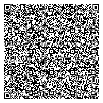 Приказ Росстандарта №2322 от 28.10.2025, https://oei-analitika.ru 