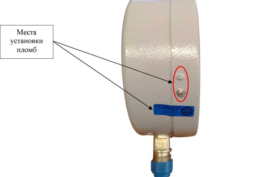 Приказ Росстандарта №2324 от 29.10.2025, https://oei-analitika.ru 