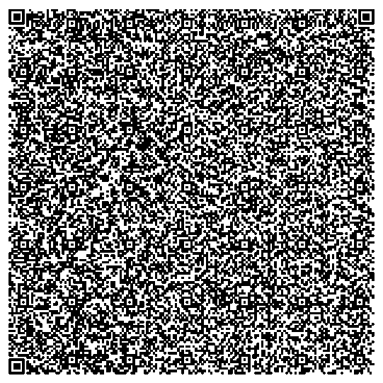 Приказ Росстандарта №2327 от 29.10.2025, https://oei-analitika.ru 