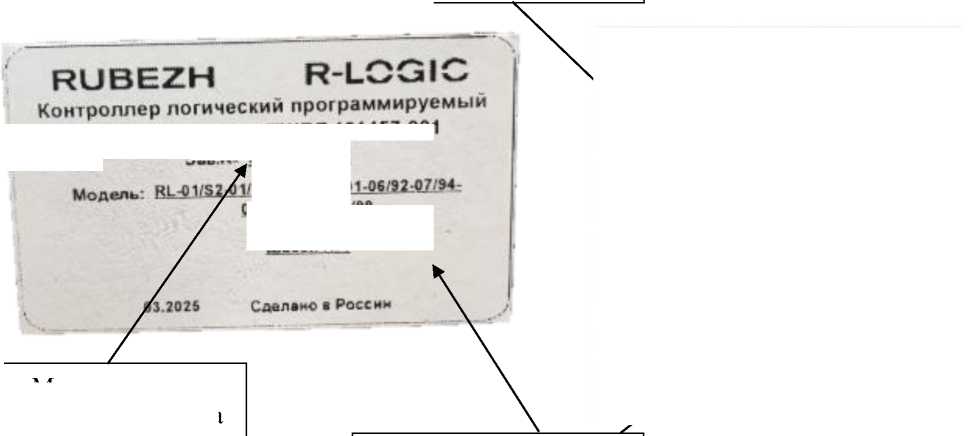 Приказ Росстандарта №2327 от 29.10.2025, https://oei-analitika.ru 
