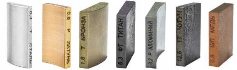 Приказ Росстандарта №2327 от 29.10.2025, https://oei-analitika.ru 