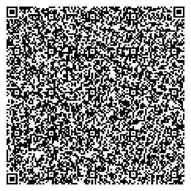 Приказ Росстандарта №2327 от 29.10.2025, https://oei-analitika.ru 