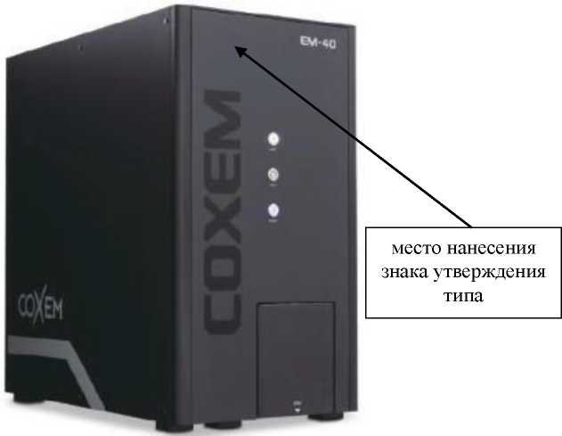 Приказ Росстандарта №2327 от 29.10.2025, https://oei-analitika.ru 