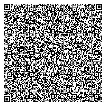 Приказ Росстандарта №2327 от 29.10.2025, https://oei-analitika.ru 