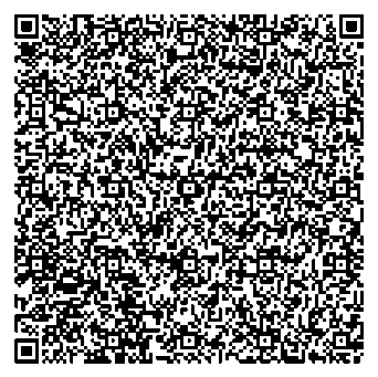 Приказ Росстандарта №2327 от 29.10.2025, https://oei-analitika.ru 