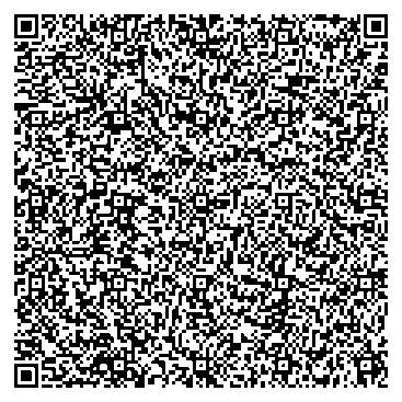 Приказ Росстандарта №2327 от 29.10.2025, https://oei-analitika.ru 