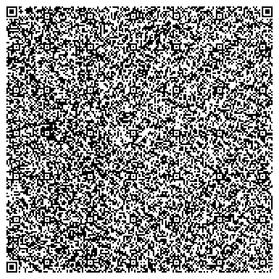 Приказ Росстандарта №2327 от 29.10.2025, https://oei-analitika.ru 