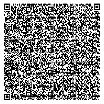 Приказ Росстандарта №2327 от 29.10.2025, https://oei-analitika.ru 