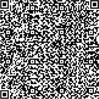 Приказ Росстандарта №2332 от 29.10.2025, https://oei-analitika.ru 