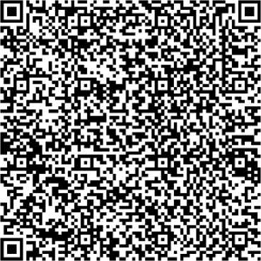 Приказ Росстандарта №2332 от 29.10.2025, https://oei-analitika.ru 