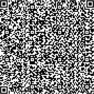 Приказ Росстандарта №2332 от 29.10.2025, https://oei-analitika.ru 