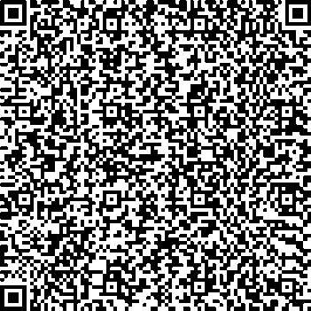 Приказ Росстандарта №2333 от 29.10.2025, https://oei-analitika.ru 