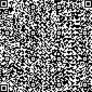 Приказ Росстандарта №2333 от 29.10.2025, https://oei-analitika.ru 