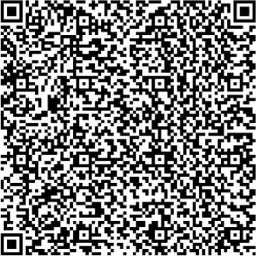 Приказ Росстандарта №2333 от 29.10.2025, https://oei-analitika.ru 