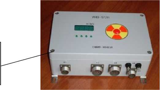 Приказ Росстандарта №2350 от 30.10.2025, https://oei-analitika.ru